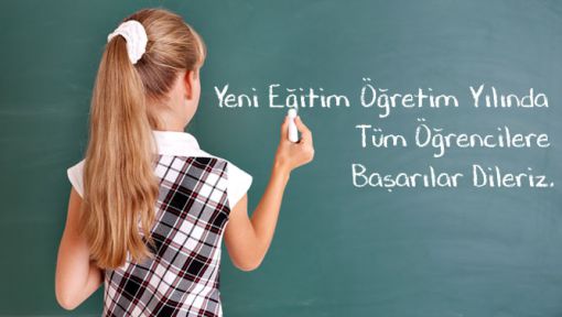   Anadolu Evleri sitesi/Abdurrahim Karakoç İlköğretim Okulu